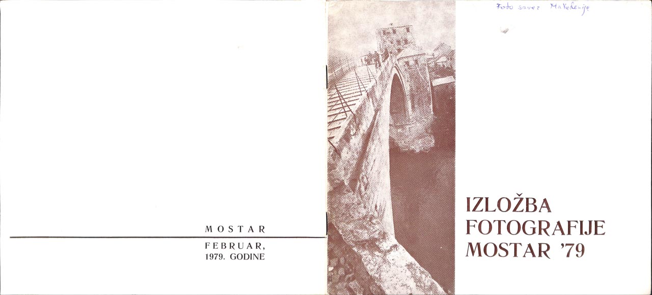mostar__1979