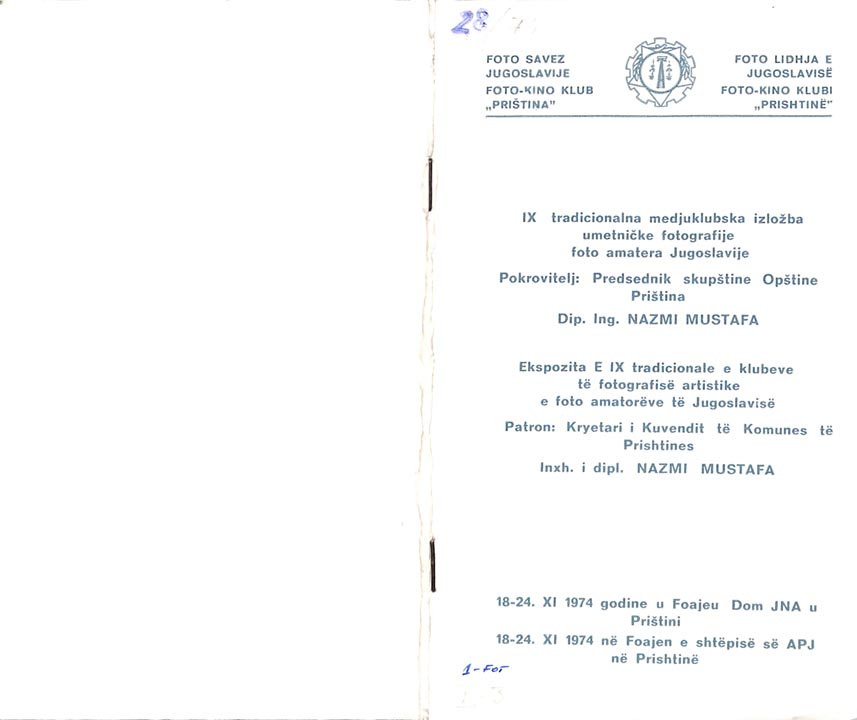 pristina__1974