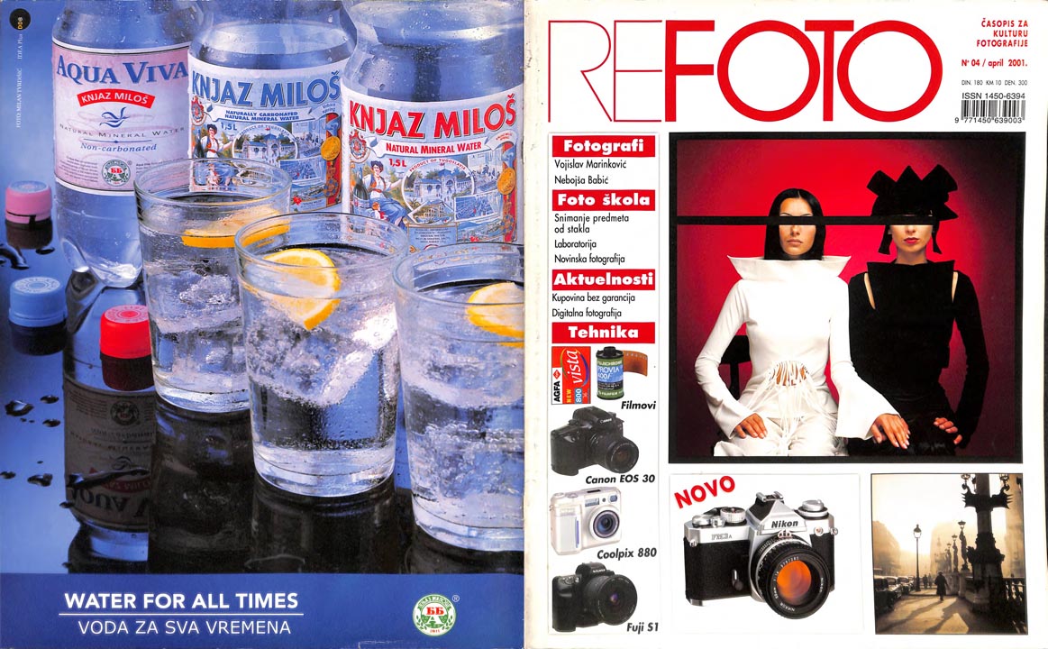 refoto_2001_4_4