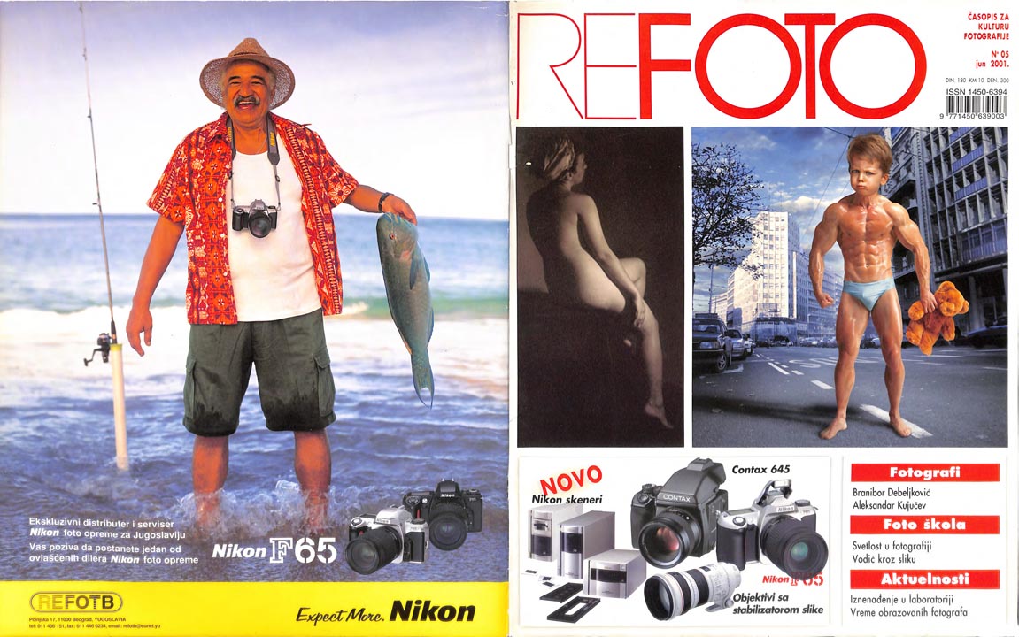 refoto_2001_5_6