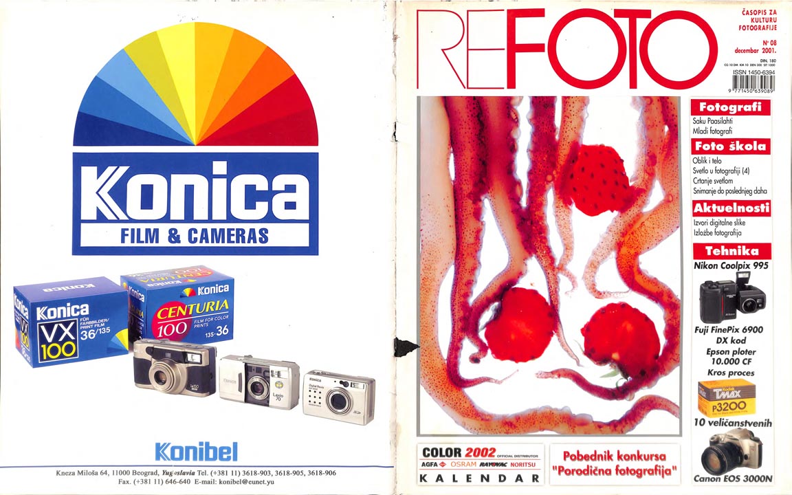 refoto_2001_8_12