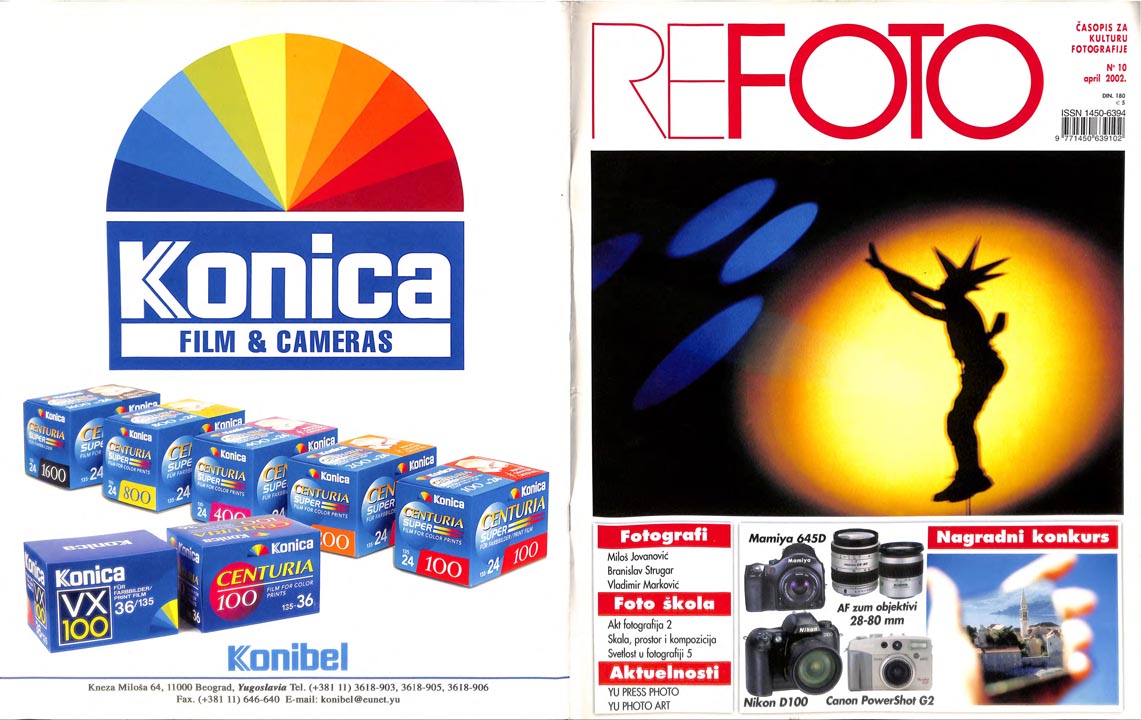 refoto_2002_10_4