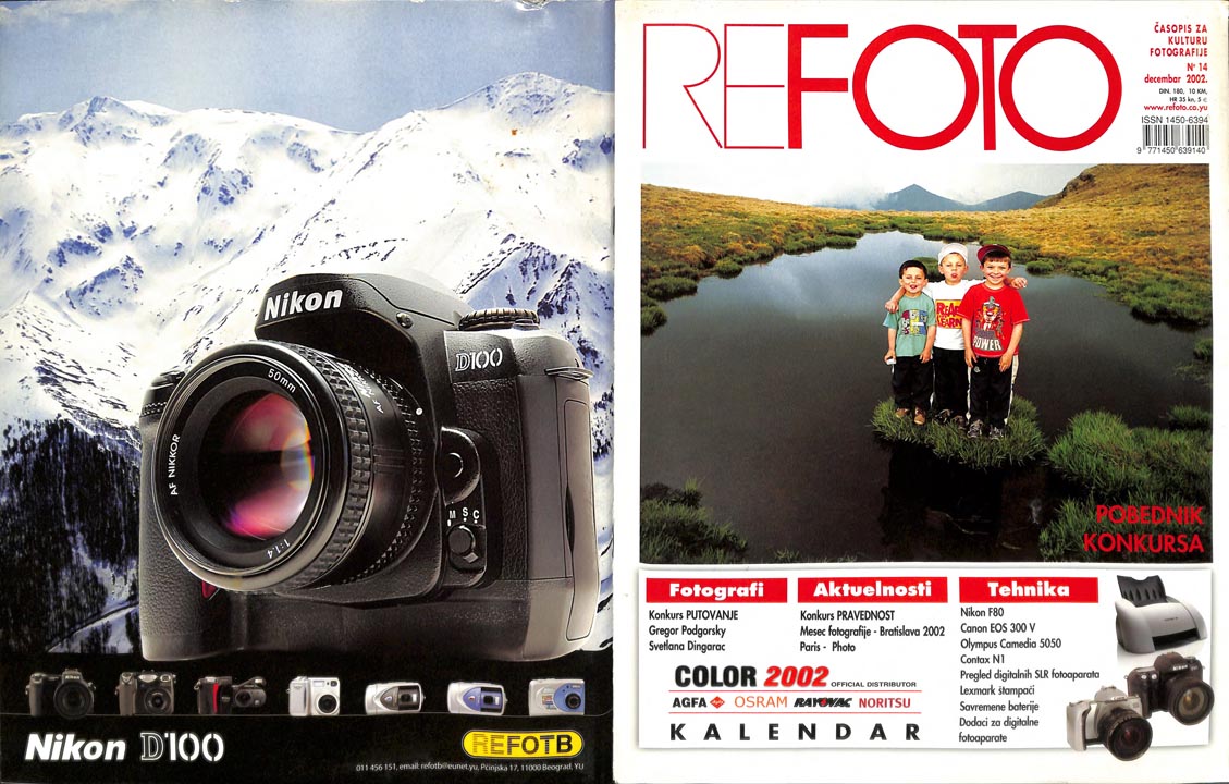 refoto_2002_14_12