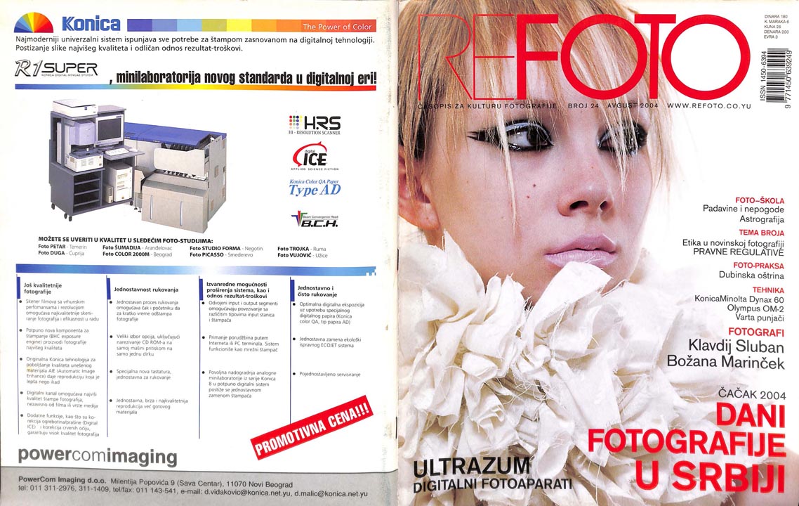 refoto_2004_24_8
