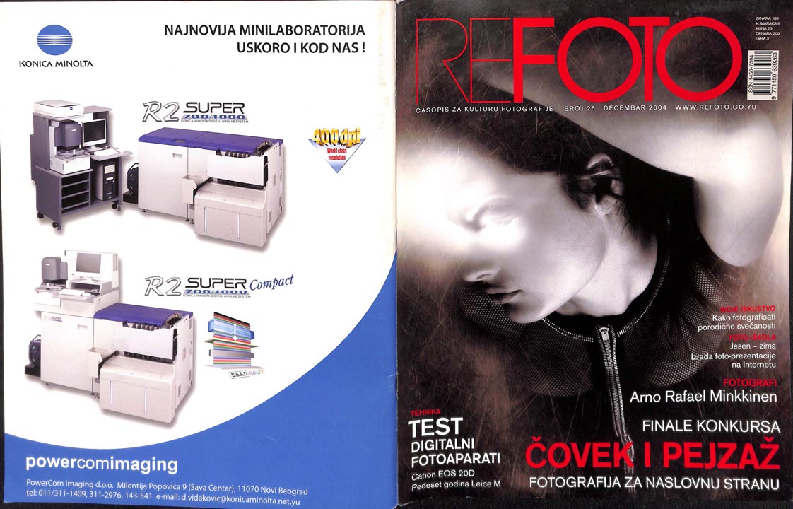 refoto_2004_26_12