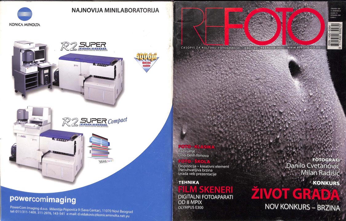 refoto_2005_27_2