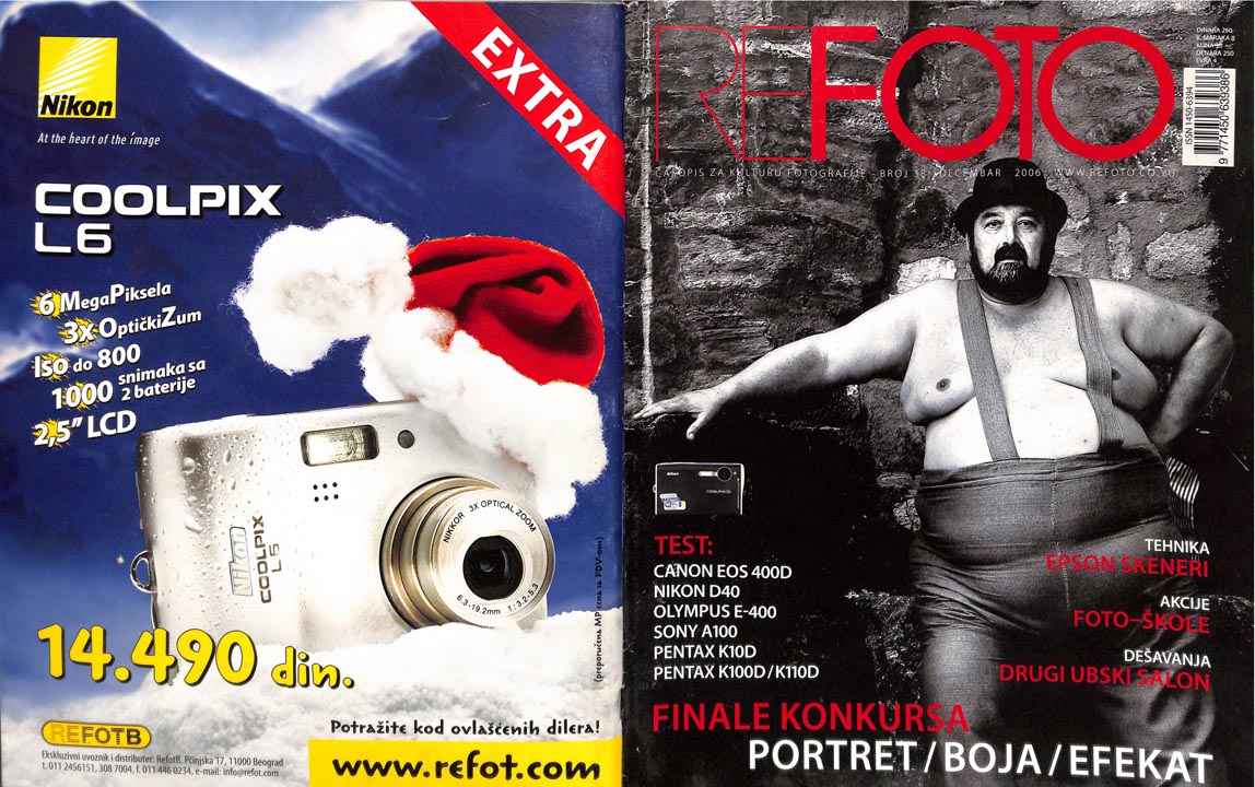 refoto_2006_38_12