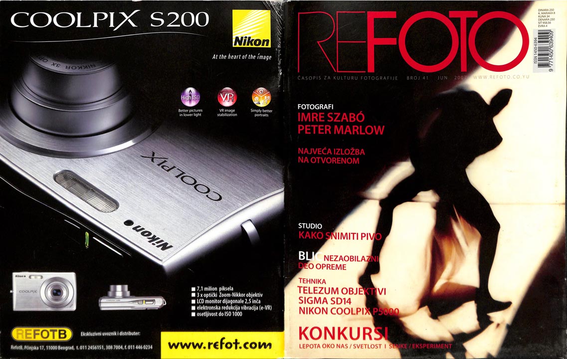 refoto_2007_41_6