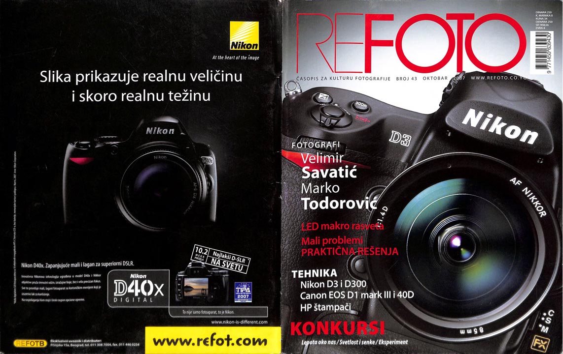 refoto_2007_43_10