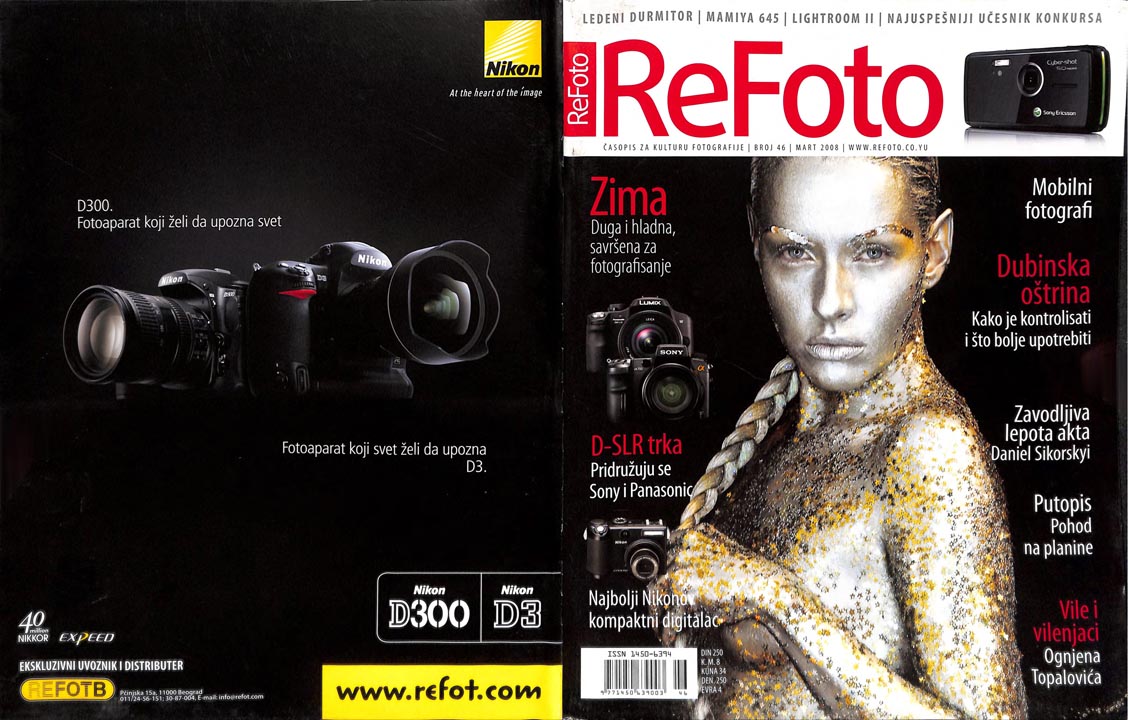 refoto_2008_46_3
