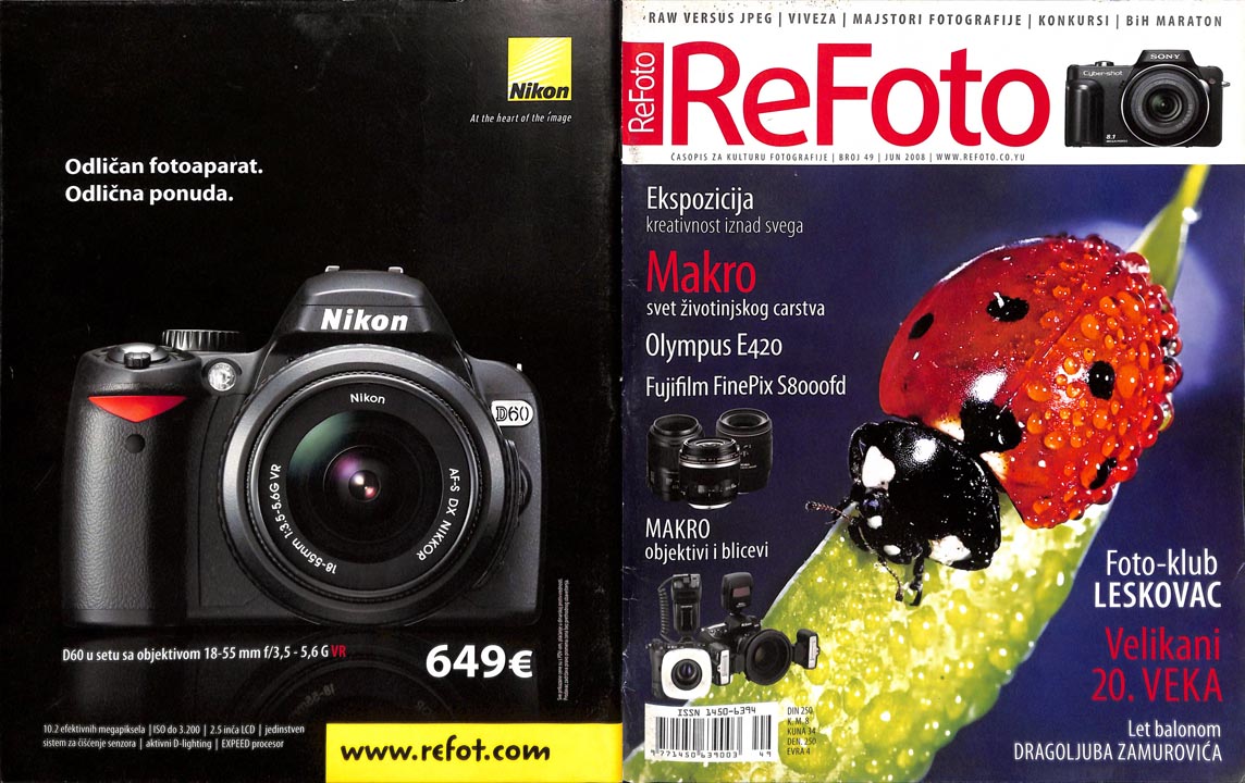 refoto_2008_49_6