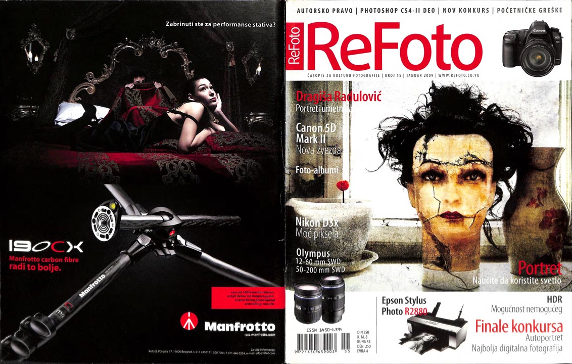 refoto_2009_55_1