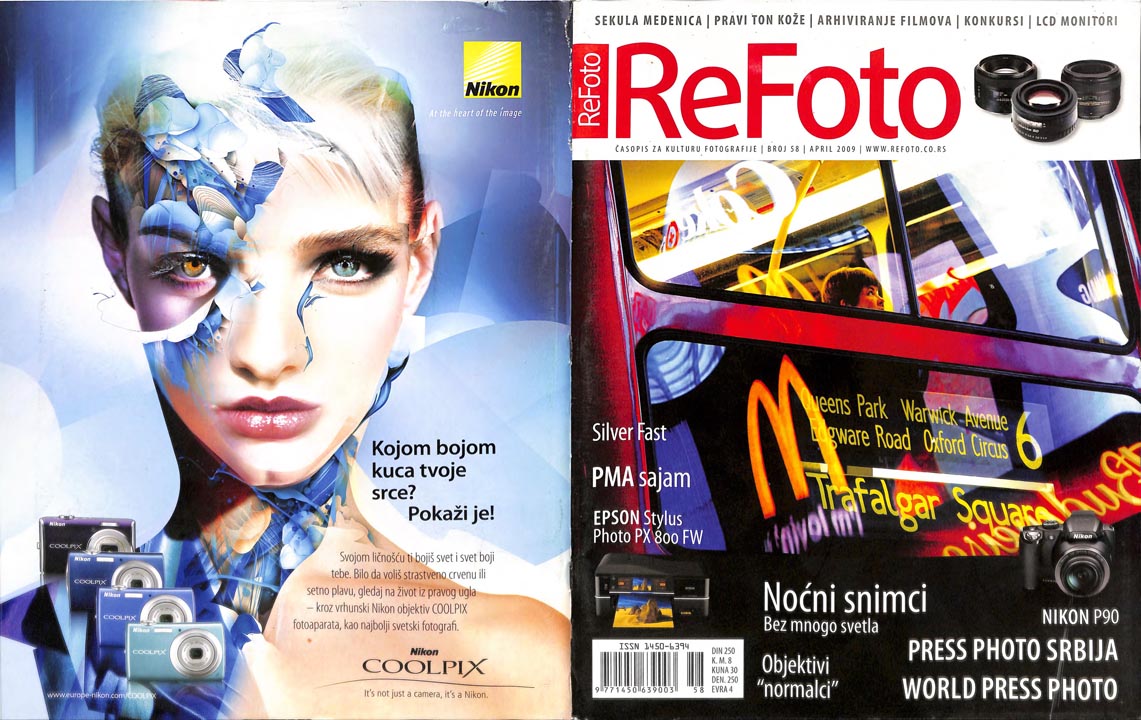 refoto_2009_58_4