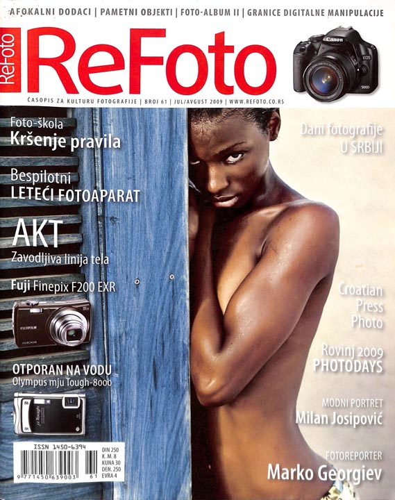 refoto_2009_61_7-8