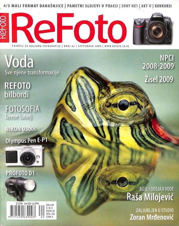 refoto_2009_62_9
