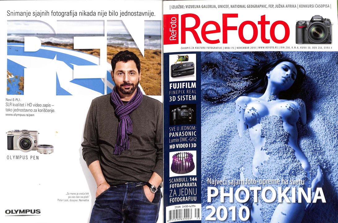 refoto_2010_75_11