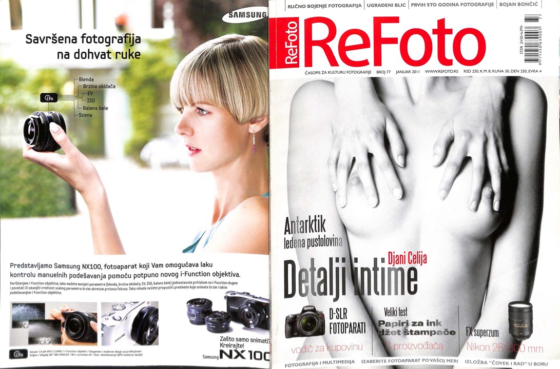 refoto_2011_77_1
