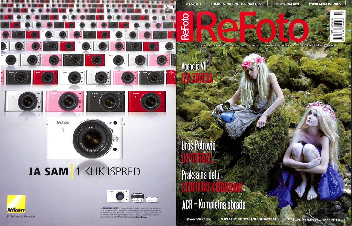 refoto_2012_92_5
