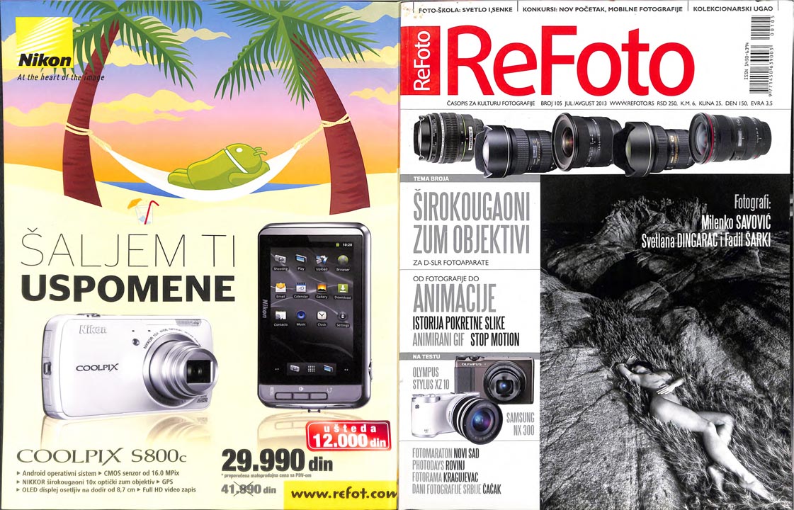 refoto_2013_105_7-8