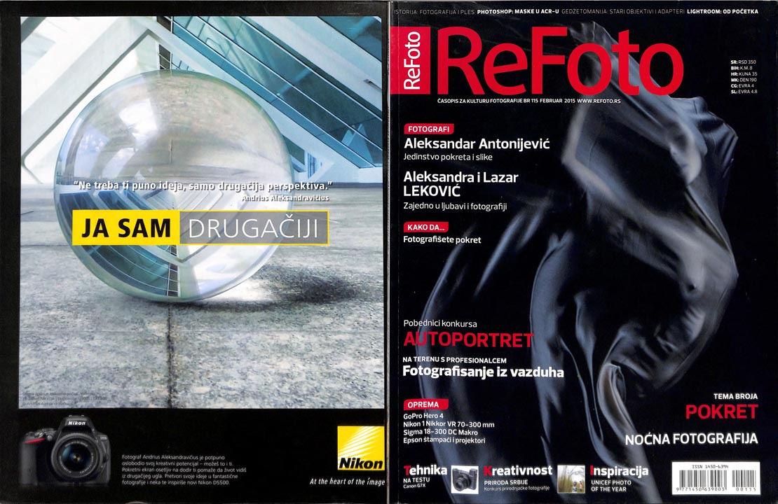 refoto_2015_115_2